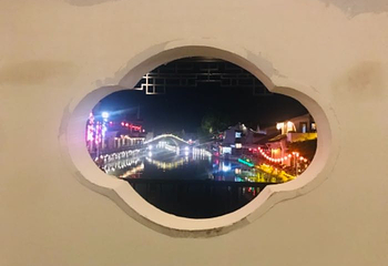 倪宅第 12 张图片
