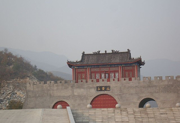 驻马店白云山风景区第 22 张图片