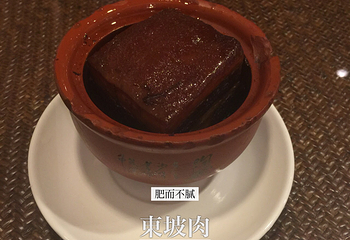 黄龙体育中心第 9 张图片