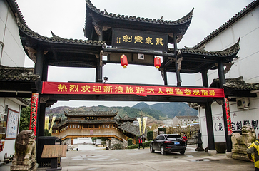 龙泉宝剑厂第 12 张图片
