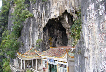 太阳洞第 6 张图片
