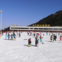 九宫山滑雪场
