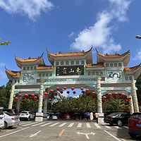 东山岭文化旅游区