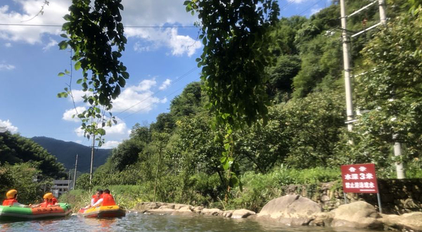 千年香榧林探险漂流