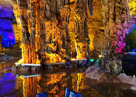 阿庐古洞国家地质公园