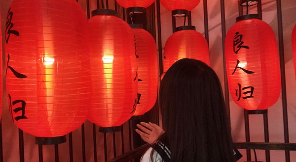 福州星空失恋博物馆(泰禾广场旗舰店)