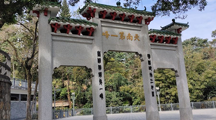鸣春谷第 1 张图片