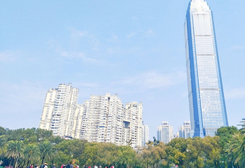 马鞍池公园第 8 张图片