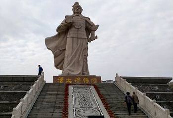 汉中拜将台第 30 张图片