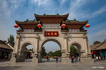 伏羲庙第 96 张图片