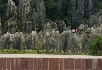 思南石林风景区第 20 张图片