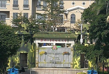英雄三岛战地观光园第 22 张图片
