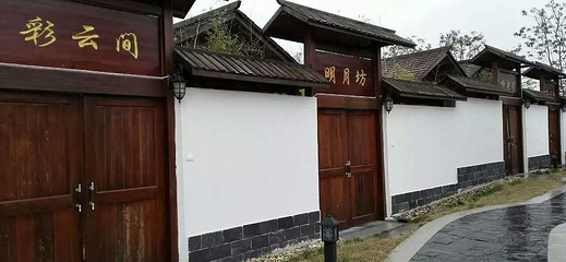 抚州汤溪温泉休闲度假区第 40 张图片