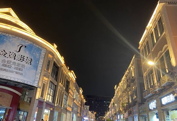 白城沙滩第 26 张图片