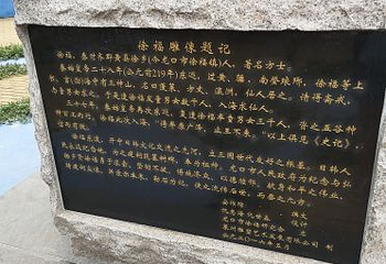 桑岛第 20 张图片