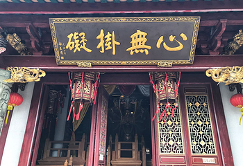 开元寺第 37 张图片