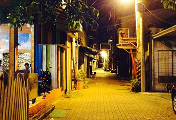 海安路艺术街第 6 张图片