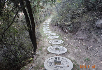万安禅院石窟第 21 张图片