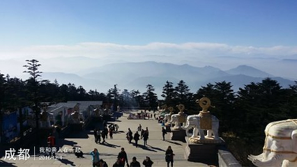 仙芝竹尖生态园第 25 张图片