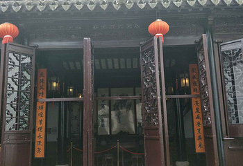 萧宅旧居第 15 张图片