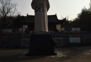 三峡湿地—杨守敬书院第 45 张图片