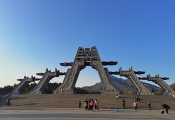 老乐山风景区第 48 张图片