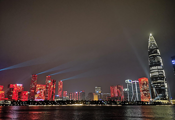 深圳人才公园第 16 张图片