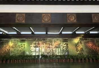 吉州窑景区第 22 张图片