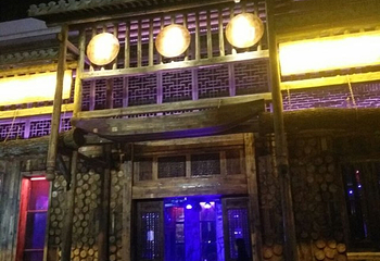 蓝溪水世界第 15 张图片