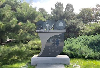 北京海洋馆第 126 张图片