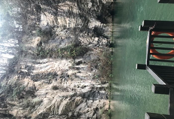 天河潭旅游度假区第 61 张图片