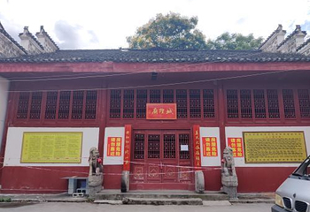文昌祠第 1 张图片