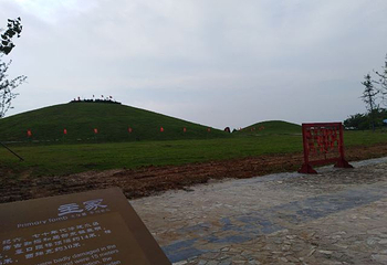 荆州楚王车马阵景区第 34 张图片