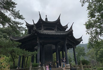 大禹陵第 48 张图片