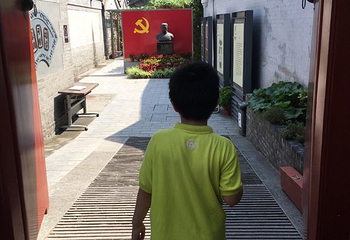 李大钊故居第 22 张图片