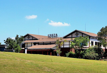 太湖新天地生态休闲公园第 18 张图片