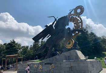 野玉海山地旅游度假区第 10 张图片