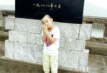 平邑九间棚旅游区第 26 张图片