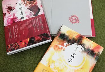 钟书阁(松江泰晤士小镇店)第 22 张图片