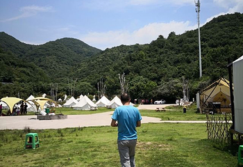 姚家山风景区第 39 张图片