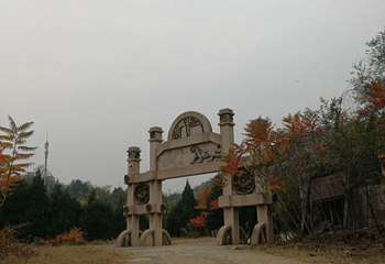 虎峪第 17 张图片