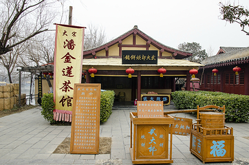 宋都御街第 6 张图片