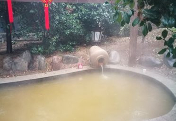 鄢陵花溪温泉第 132 张图片