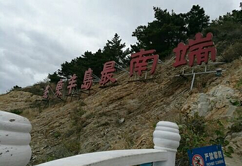塔观双海第 5 张图片