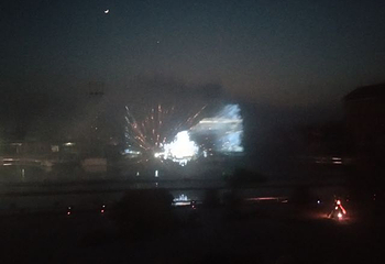 华辰农耕园第 34 张图片