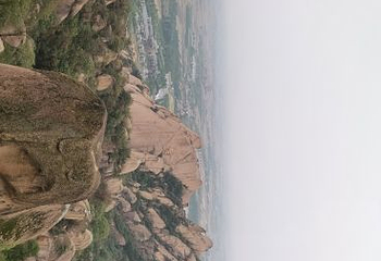 嵖岈山风景区第 55 张图片