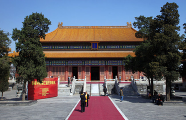 历代帝王庙第 27 张图片