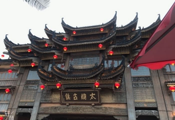 太湖龙之梦乐园第 37 张图片