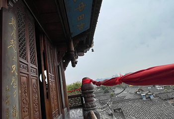 中天楼第 16 张图片
