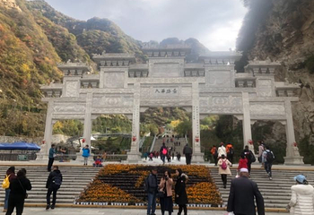 华山特产第 12 张图片
